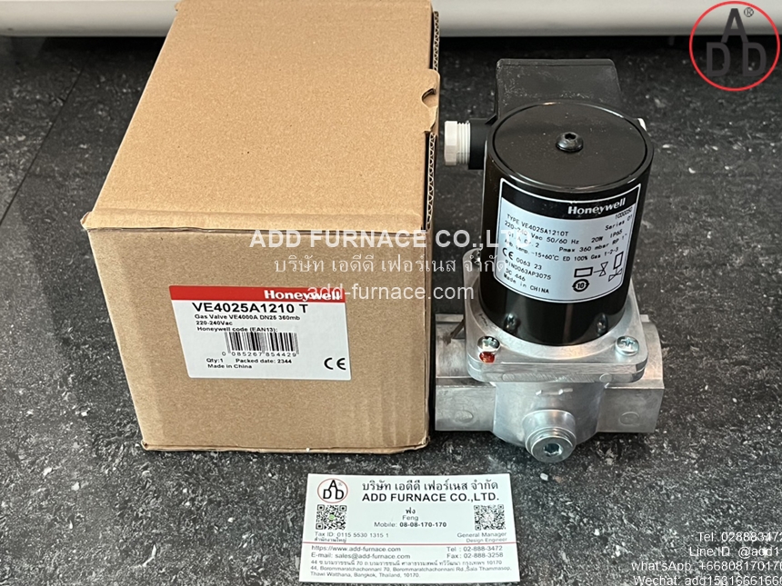 Honeywell VE4025A1210 (1)
